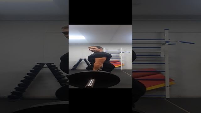 Тренировка трапеции