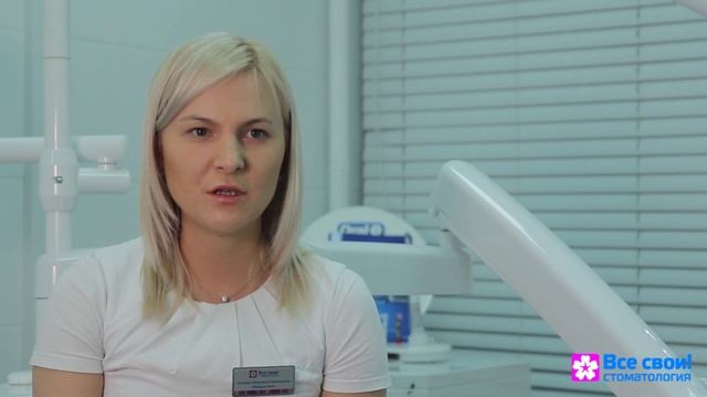 Лечение стоматита в стоматологиях «Все свои!»