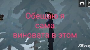 Тв вумен спикер Вумен камера Вумен и коричневый камера мэн (финал)