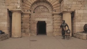 Провал - природный колодец карстово-тектонического происхождения в Пятигорске.