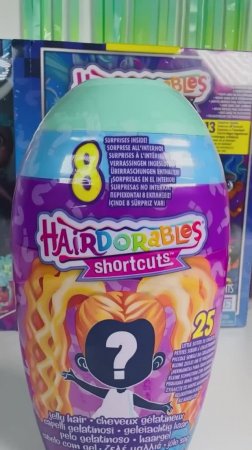 #hairdorables #surprise #shortcuts #сюрприз #toys #распаковкасюрпризов #unboxing #toyunboxing