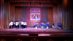 Фестиваль хореографии 29.04.2018г.