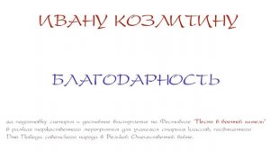2015 Техника айкидо в Ставрополе "Дземпо хаяку укэми"