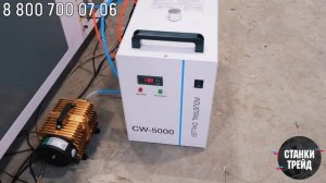 Лазерный станок по дереву ORSON L 1325 | Станки Трейд