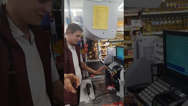Респект Магниту в г. Курске. Бонусы растут с каждым пересчётом!
