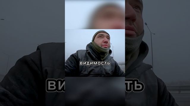 На велосипеде через всю страну . Продолжение 6 дня путешествия