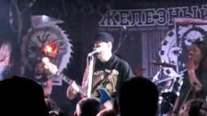 Чиверс- Подошел ко мне киркоров