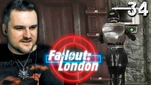 БАНК ПЕРВЫЙ (34) ► Fallout London