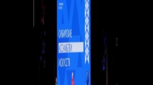 Астро - Шими.mp4