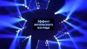 Вихрь 600W