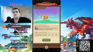 Гаид для новичков по  кристаллам, гонкам, что делать, куда нажимать  в игре "Legend of Mushroom"