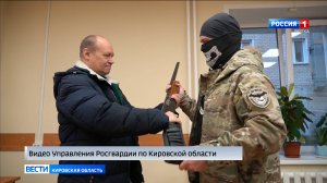 Кировчане продолжают добровольно сдавать охотничье оружие для нужд СВО