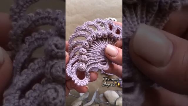 Цветы крючком из пряжи вязание ирландское кружево. Вязание цветов крючком ирландское кружево