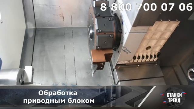 Возможности Токарного станка ЧПУ с наклонной станиной | Станки Трейд