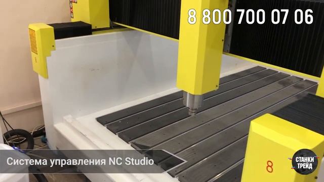 Обзор фрезерного станка 1525 по камню