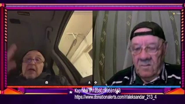 Борцуны в зазеркалье.