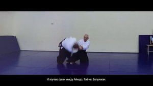 2016 Айкидо в Ставрополе: 37-й международный семинар.