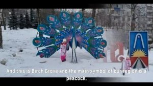 Давыдова Пелагея, 1 возрастная категория