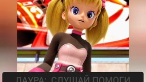 ИСПЫТАНИЕ 1 СЕРИЯ