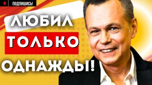 ПОЧЕМУ НА САМОМ ДЕЛЕ ВЛАДИМИР ЛЕВКИН покинул группу НА-НА
