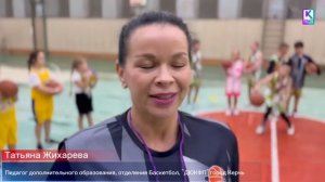 #керчьспортивная "Быстрее, выше, сильнее!": секция баскетбола в Керчи