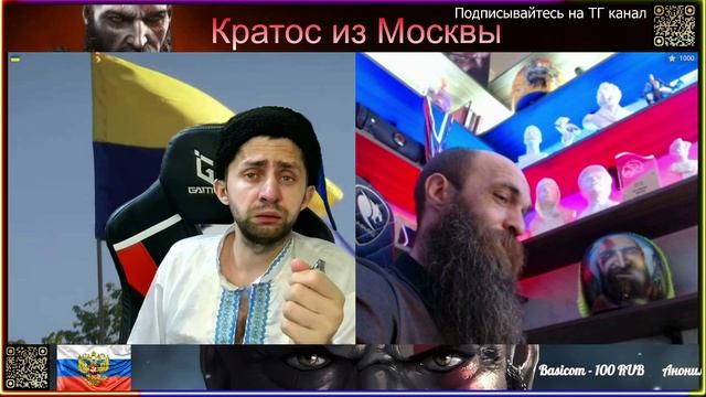 😂Давно с Мыколой не общался. Всем утреннего позитива и щепотку юмора.😂 Чатрулетка 😂