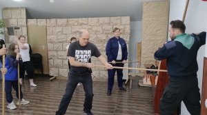 Комментарий к практике с палкой