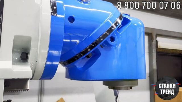 Универсальный вертикальный фрезерный станок UM 1680 2000:400 | Станки Трейд