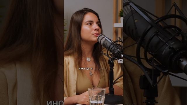 Телеска - массаж?  #телеснаятерапия #психология