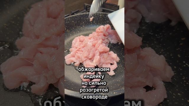 Сезон баклажанов в самом разгаре, поэтому обязательно сохраняй рецепт ✨