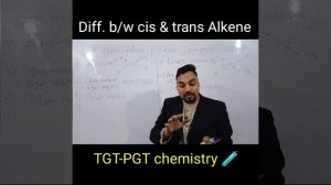 TGT-PGT chemistry ⚗️🧪