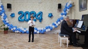 З. Фибих - Поэма