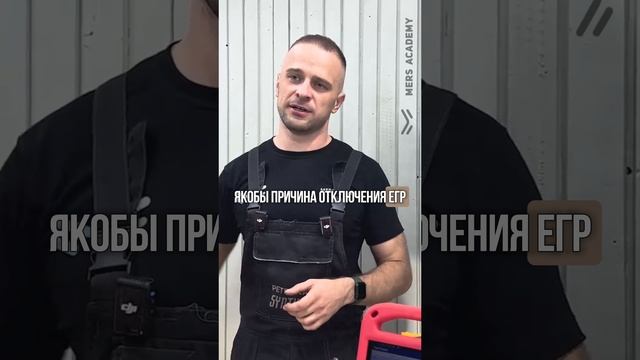 Жалуется клиент смотреть онлайн