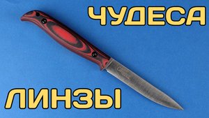 И ещё много чего - Kizlyar Supreme Companero