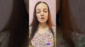 Паническая атака или действительно проблемы со здоровьем?! 🙏