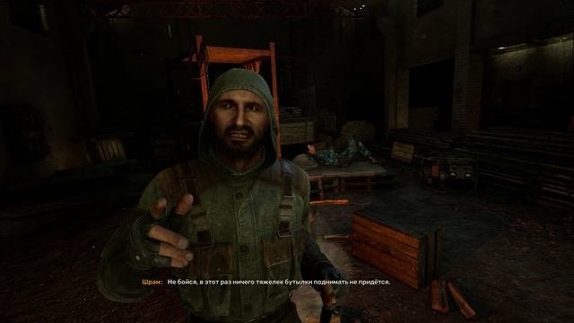Геймплей STALKER 2