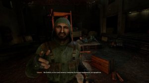 Геймплей STALKER 2