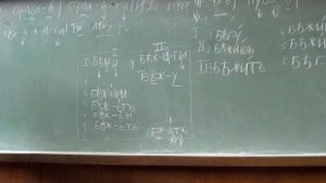 А.А. Зализняк История русского ударения 2017 г Лекция - 11 25.11.2017