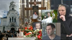 Закопали в глуши. Место захоронения Евгения Кунгурова шокировало россиян.