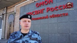 Тренировка сотрудников ОМОН