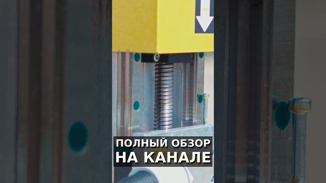 Фрезерный станок Frezertec 1320 для работы по дереву, с ДСП, с ЛДСП #чпу #деревообработка #столярка смотреть онлайн