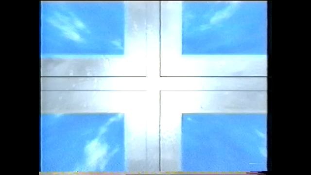 Реклвмный ролик из 90-х "Верую" смотреть онлайн