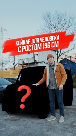 Один из самых просторных японских кей-каров - Honda N-Box🇯🇵