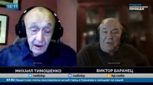 #когдавернутдолгивоенным