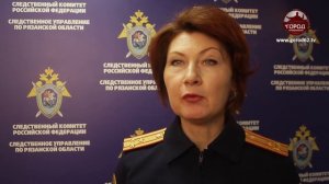 Убийство в Сараевском районе