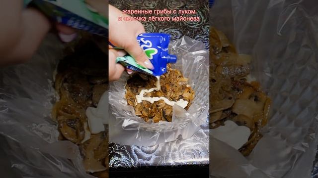 Салат из супа??  Необычный хрустальный салат на новый год #салат #новогоднийсалат #салатнановыйгод