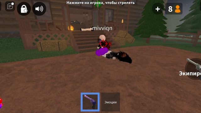 за каждую смерть меняю устройство смотреть онлайн