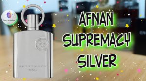 AFNAN SUPREMACY SILVER (2013) - знакомство с ароматом и мои впечатления от клона Creed Aventus