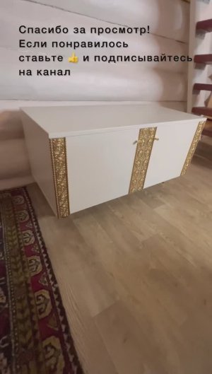 Редизайн лакированной тумбочки