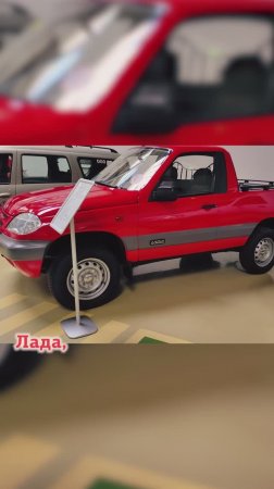 Дизельная Нива пикап как альтернатива RAM 1500?